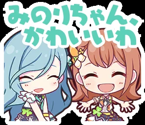 来自珍藏集: Kizuna Rank Stamps